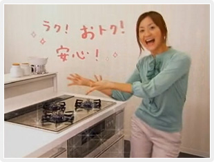 『キラクック』