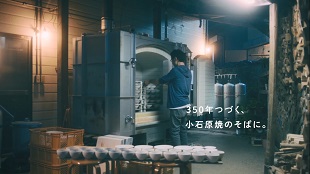 『LPガスはきれい好き』