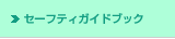 Z[teBKChubN