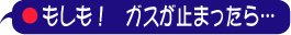 I@KX~܂c