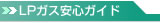 LPKXSKCh