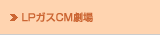 LPKXCMu