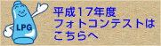 17NxtHgReXg
