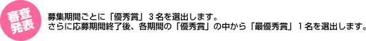 R\
