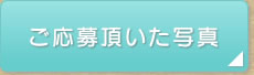 咸ʐ^